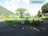 鹿児島県鹿屋市の国税庁公売物件 89万円 土地 845m²