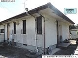 福岡県飯塚市の国税庁公売物件 286万円 土地 366m²