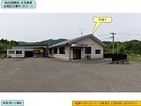宮城県亘理郡山元町の国税庁公売物件 775万円 戸建て 198m²
