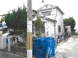 大阪府羽曳野市の競売物件 152万円 戸建て 70m²