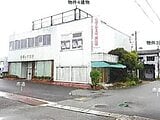 島根県安来市の競売物件 854万円 戸建て 304m²