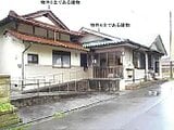 島根県出雲市の競売物件 258万円 戸建て 286m²