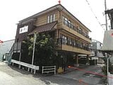 高知県高知市の競売物件 660万円 戸建て 233m²