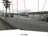高知県南国市の競売物件 1,431万円 戸建て 837m²