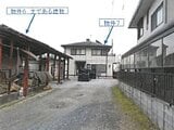 滋賀県野洲市の競売物件 756万円 戸建て 132m²