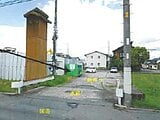 鳥取県倉吉市の競売物件 292万円 土地 298m²