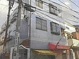東京都足立区の競売物件 432万円 マンション 16m²