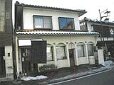 岐阜県下呂市の競売物件 404万円 戸建て 157m²