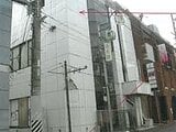 岐阜県岐阜市の競売物件 715万円 戸建て 277m²
