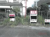 大阪府交野市の競売物件 365万円 土地 57m²