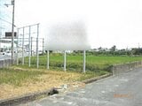 大阪府箕面市の競売物件 6,966万円 農地 725m²
