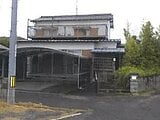山口県宇部市の競売物件 295万円 戸建て 125m²