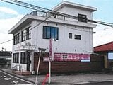 宮崎県日南市の競売物件 265万円 戸建て 294m²