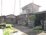鹿児島県大島郡瀬戸内町の競売物件 345万円 戸建て 114m²