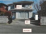山梨県笛吹市の競売物件 467万円 戸建て 112m²