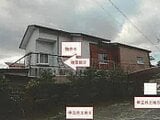 山梨県北杜市の競売物件 68万円 戸建て 282m²