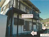 山梨県甲州市の競売物件 294万円 戸建て 123m²