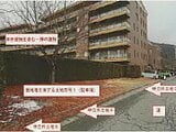 山梨県南都留郡富士河口湖町の競売物件 248万円 マンション 53m²