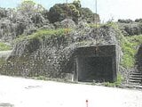 鹿児島県鹿児島市の競売物件 200万円 土地 247m²