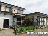 青森県五所川原市の国税庁公売物件 41万円 戸建て 102m²