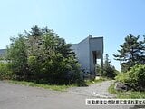 北海道函館市の国税庁公売物件 85万円 戸建て 1,889m²