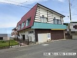 千葉県夷隅郡御宿町の国税庁公売物件 180万円 戸建て 458m²