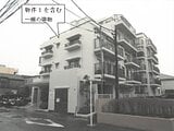 神奈川県川崎市中原区の競売物件 1,644万円 マンション 55m²