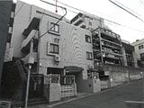 神奈川県川崎市高津区の競売物件 770万円 マンション 54m²