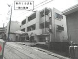 神奈川県川崎市宮前区の競売物件 1,584万円 マンション 62m²