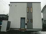 北海道釧路市の競売物件 1,139万円 戸建て 112m²