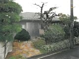 神奈川県横浜市旭区の競売物件 2,917万円 戸建て 63m²
