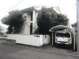 神奈川県横浜市金沢区の競売物件 2,342万円 戸建て 123m²