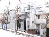 神奈川県横浜市磯子区の競売物件 4,901万円 戸建て 465m²