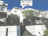 神奈川県横浜市旭区の競売物件 1,342万円 マンション 82m²