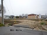 群馬県邑楽郡大泉町の官公庁公売物件 770万円 土地 922m²