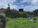 広島県広島市安佐南区の競売物件 344万円 農地 191m²