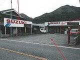兵庫県宍粟市の競売物件 415万円 戸建て 84m²