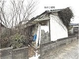 佐賀県鳥栖市の競売物件 93万円 戸建て 85m²