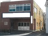 山口県下関市の競売物件 349万円 戸建て 281m²
