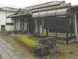 大分県佐伯市の競売物件 827万円 戸建て 156m²