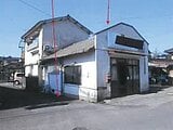 熊本県水俣市の競売物件 133万円 戸建て 106m²