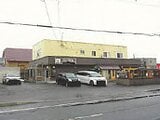 北海道岩見沢市の競売物件 247万円 戸建て 248m²