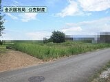 富山県中新川郡立山町の国税庁公売物件 126万円 土地 596m²
