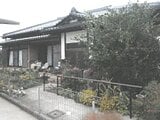 茨城県つくば市の競売物件 447万円 戸建て 134m²