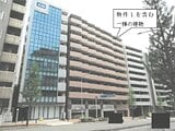 神奈川県横浜市港北区の競売物件 2,335万円 マンション 63m²
