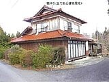 島根県浜田市の競売物件 209万円 戸建て 149m²