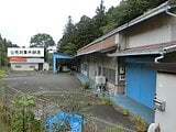 兵庫県丹波市の国税庁公売物件 1,421万円 戸建て 640m²