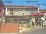 埼玉県草加市の競売物件 1,037万円 戸建て 148m²