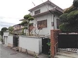 兵庫県宝塚市の競売物件 328万円 戸建て 146m²