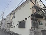 兵庫県尼崎市の競売物件 445万円 戸建て 62m²